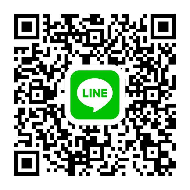 LINE登録 特典